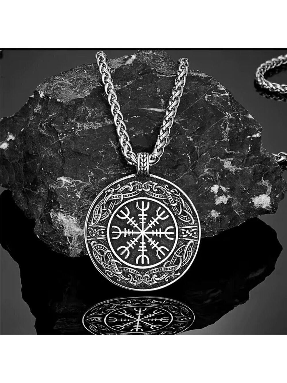 Vegvisir Compass Viking Rune Pendant - Stainless Steel #1527